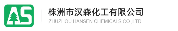 常州市聚豐化工有限公司